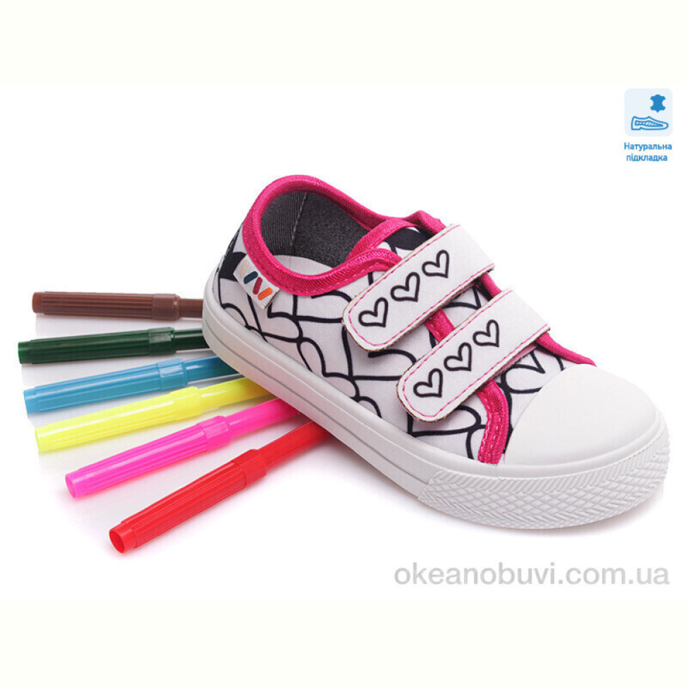 Кеды Prime-Opt Weestep WS-R107850391-WS Кеды Prime-Opt Weestep WS-R107850391-WS