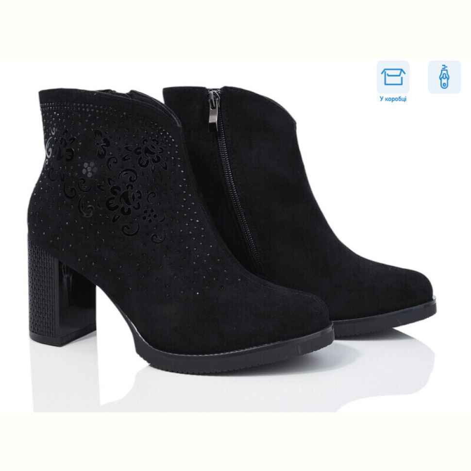 Ботинки Rama Y635-2