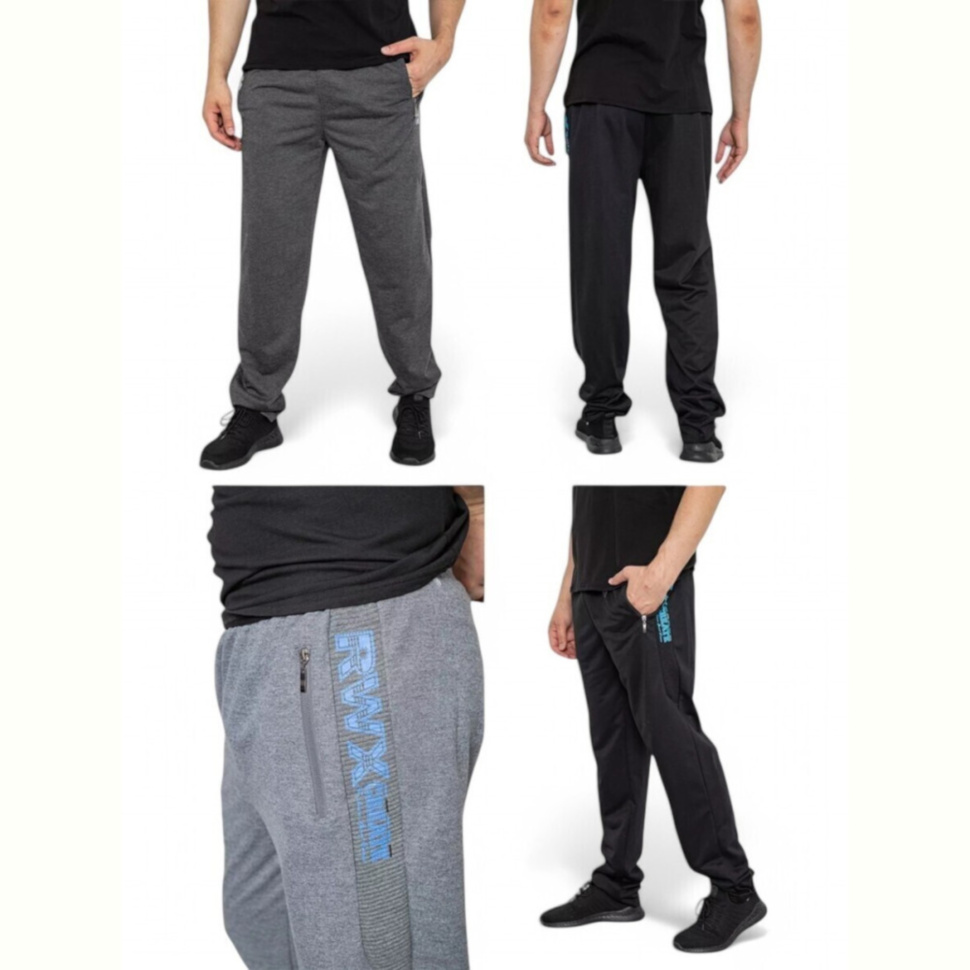 Спортивные брюки Massmag 4932 mix