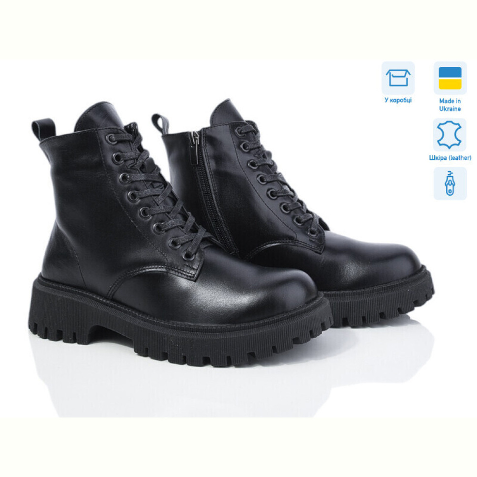 Ботинки Ailinda 951-2M