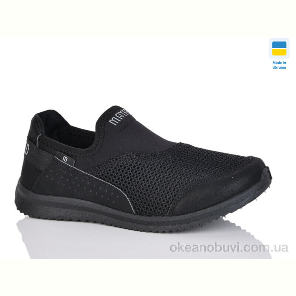 Кроссовки Lot Shoes 3922 чорний