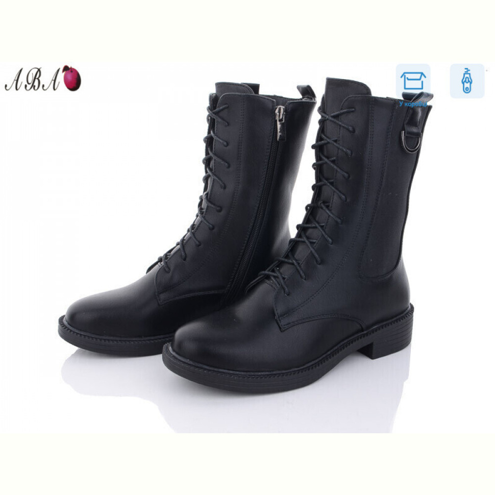 Ботинки Aba 537-3