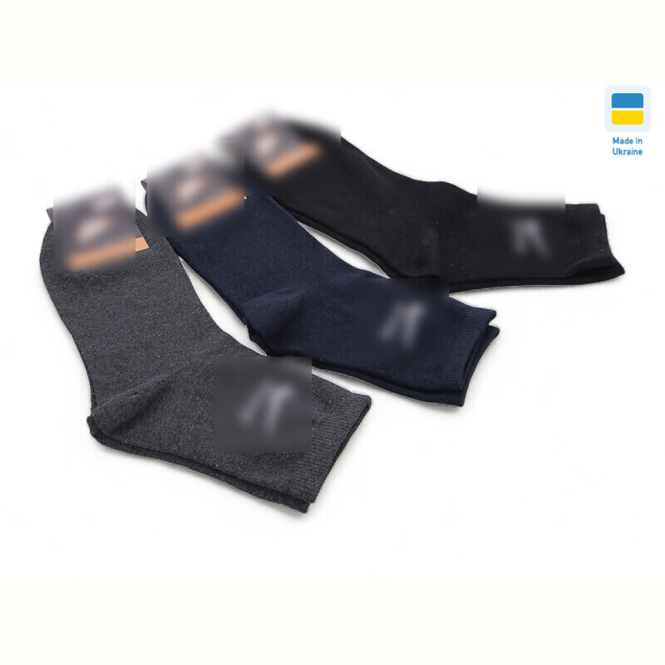 Носки Textile T2 mix Носки Textile T2 mix