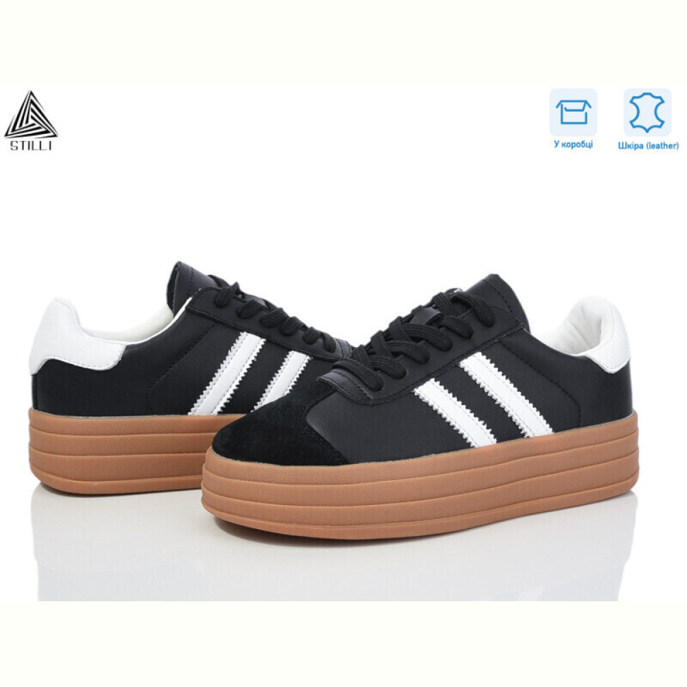 Кроссовки STILLI Group CX1570-4 шкіра