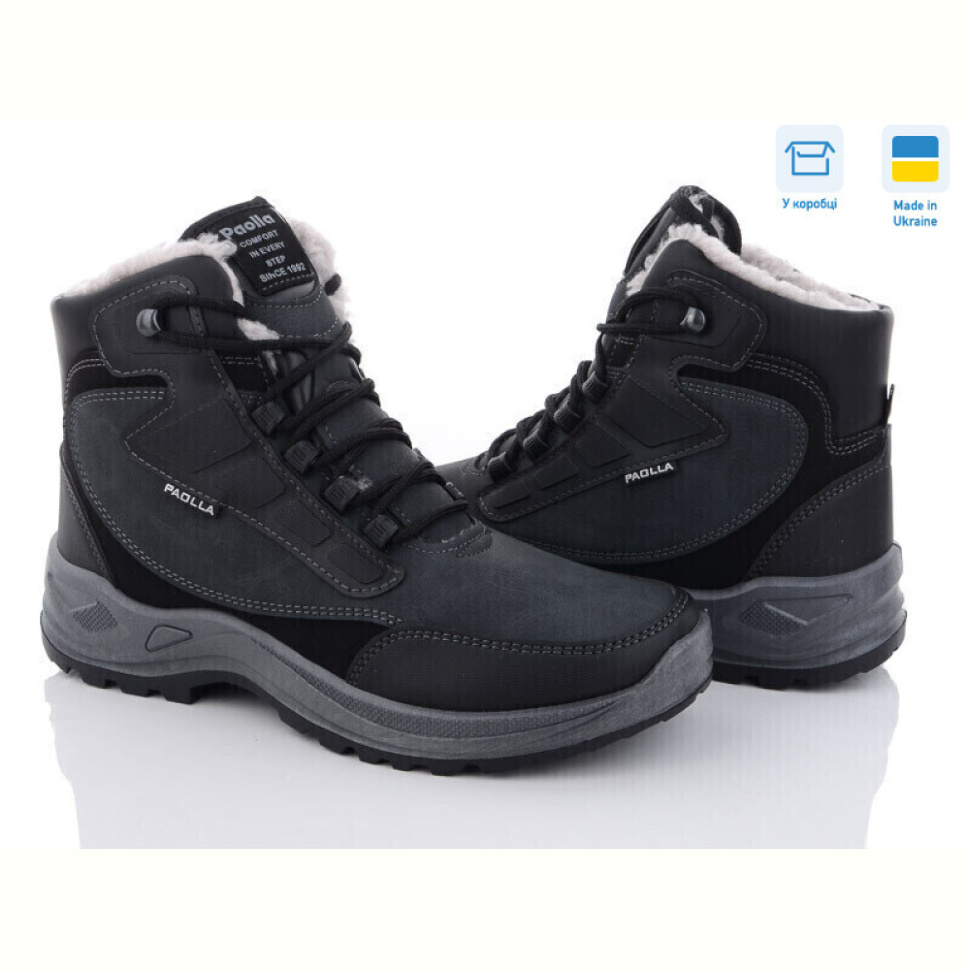 Ботинки Paolla Paolla 362 сірий