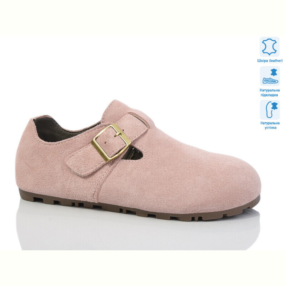 Туфли Teetspace-Trasta-Egga WDP1660-37