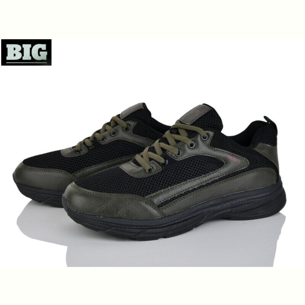 Кроссовки BIG 4038-S339-8