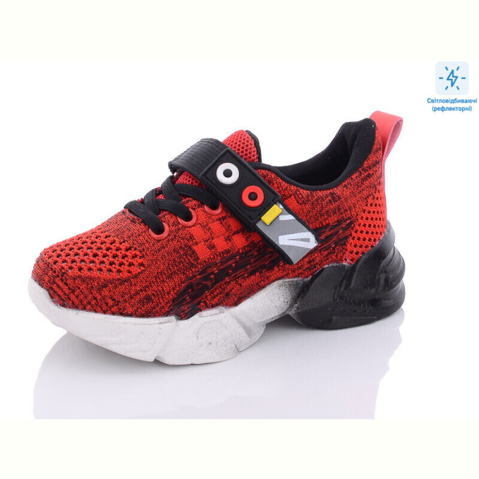 Кроссовки Xifa kids B3047-2