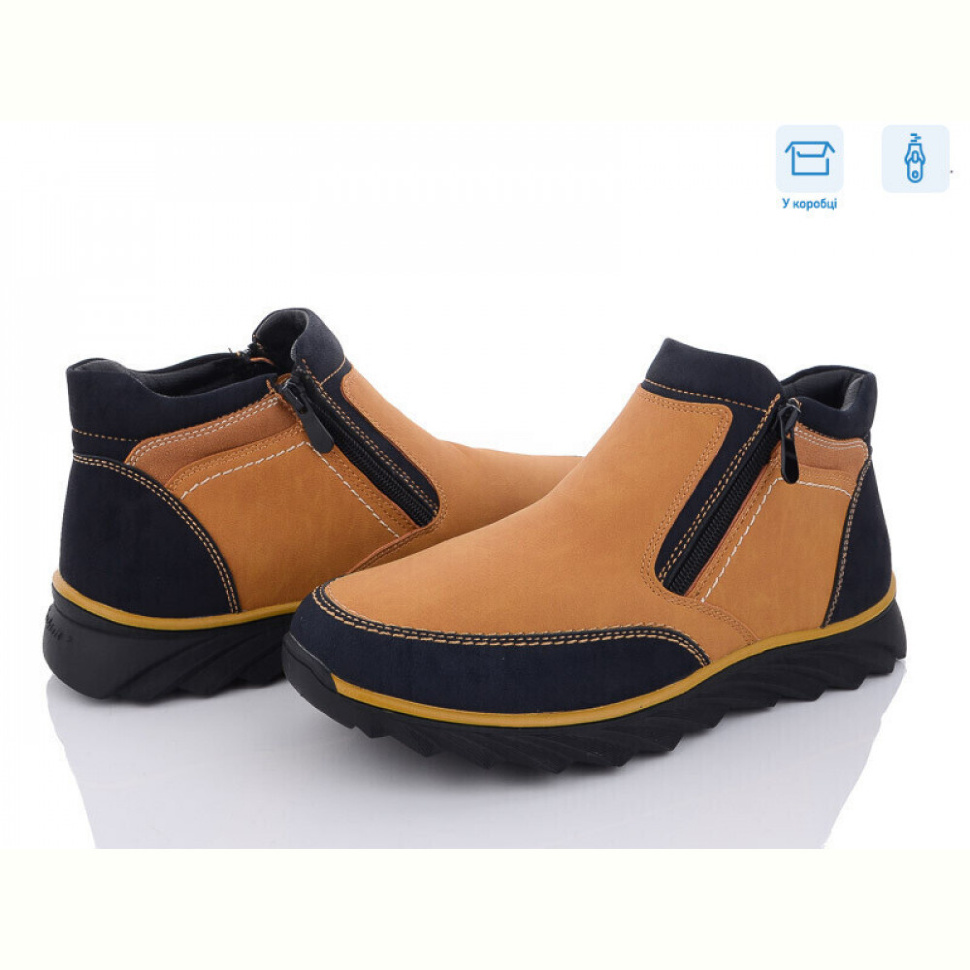 Ботинки Kulada-UCSS-MD XM9117-2G Ботинки Kulada-UCSS-MD XM9117-2G