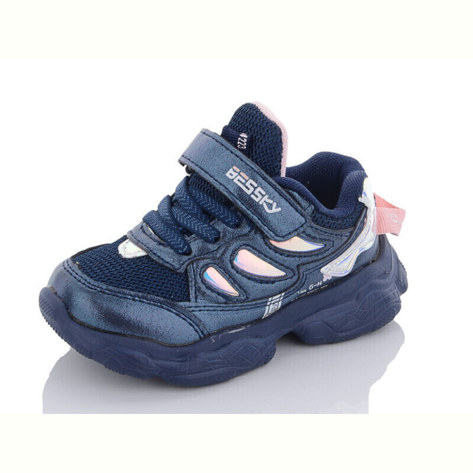 Кроссовки Xifa kids 9295-1