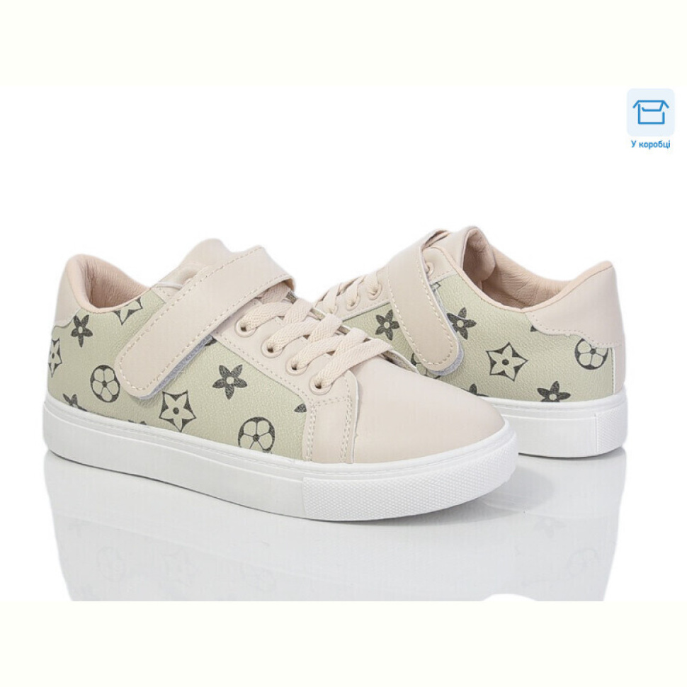 Кроссовки Захар-Gold M076-2