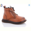 Ботинки Леопард 9018 brown