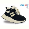 Ботинки Jong Golf B30970-20