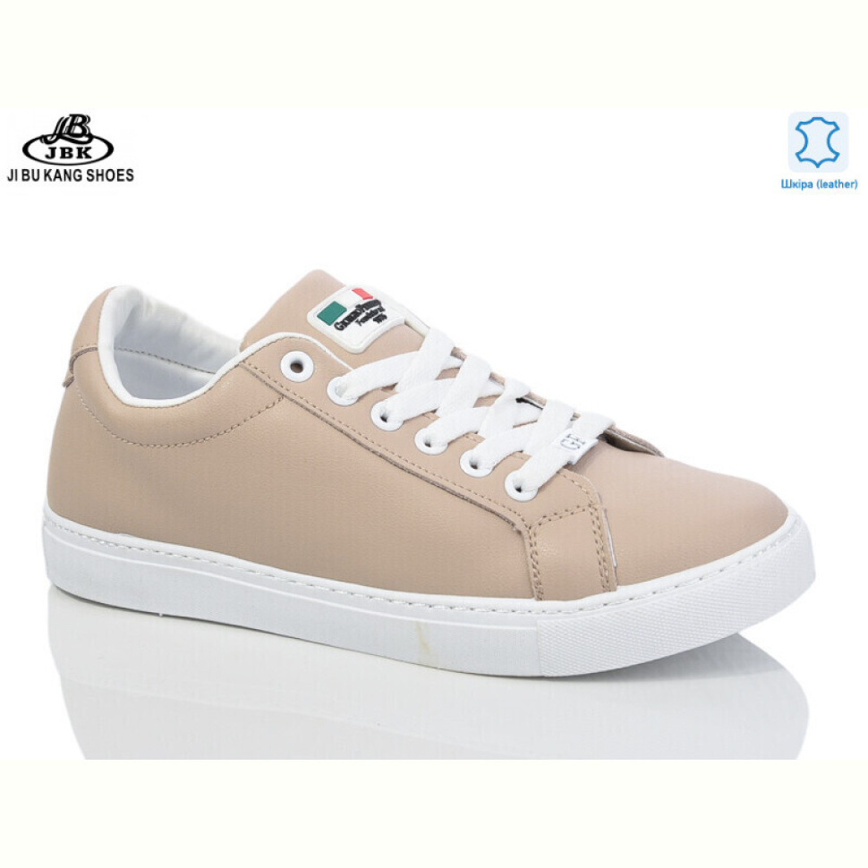 Кроссовки Jibukang 773-A beige