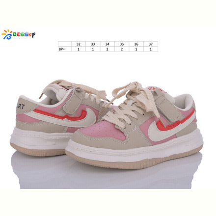 Кроссовки Bessky-Kellaifeng BD3489-6C