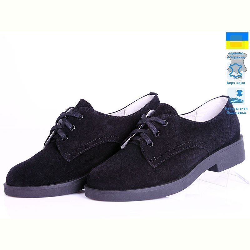 Туфли Prime-Opt Kostas 030 замш чёрн