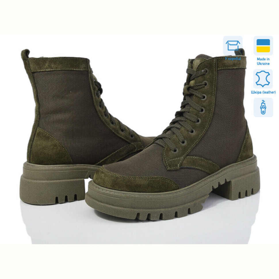 Ботинки Royal-shoes 06 khaki