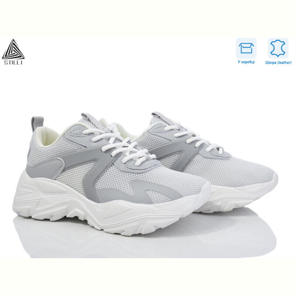Кроссовки STILLI Group CX970-4 шкіра піна