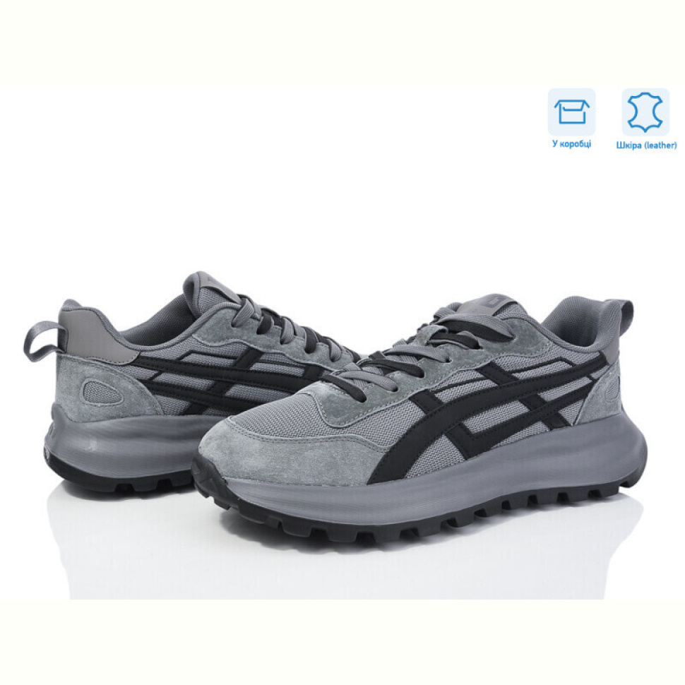 Кроссовки Kulada-UCSS-MD 6612-1 батал