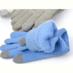 Перчатки CAP 607 mix