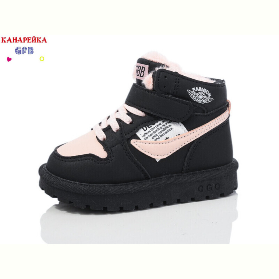 Кроссовки GFB-Канарейка G1633-4