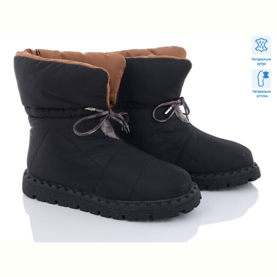 Дутики ITTS M25-1