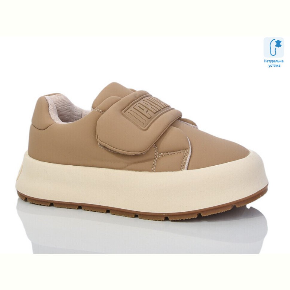 Кроссовки Xifa kids C11274-23