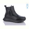 Ботинки Yimeili Y827-1