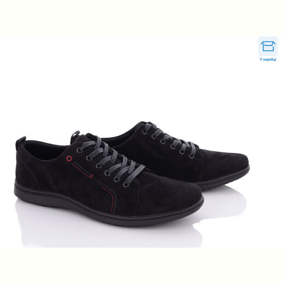 Туфли Kulada-UCSS-MD D005-8F Туфли Kulada-UCSS-MD D005-8F