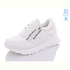 Кроссовки Yimeili Y698-8 white