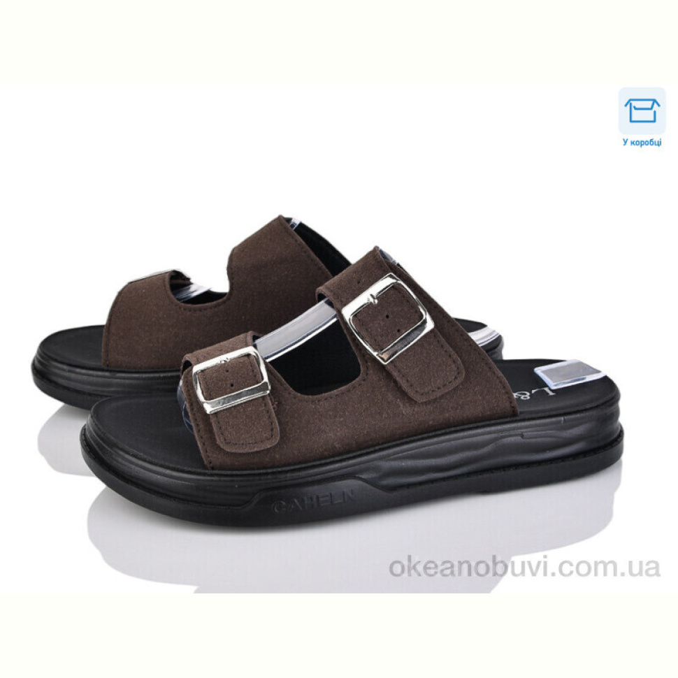 Шлепки Love-L&M-ZDW JF14-4