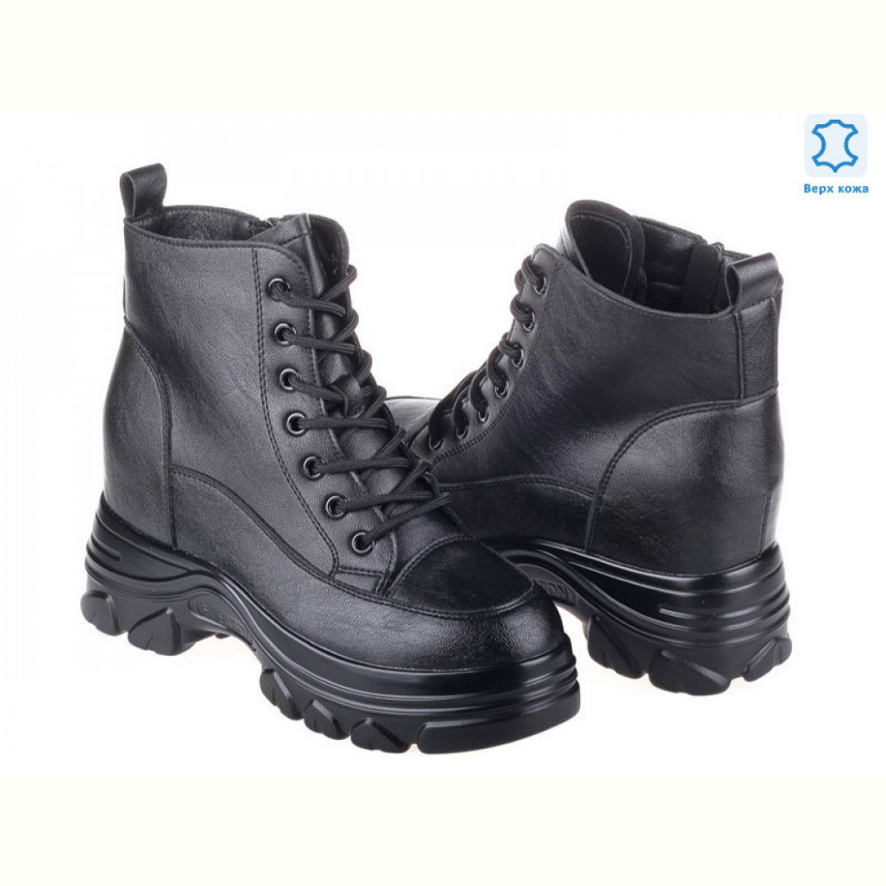 Ботинки Prime-Opt Prime N-1698 black koga