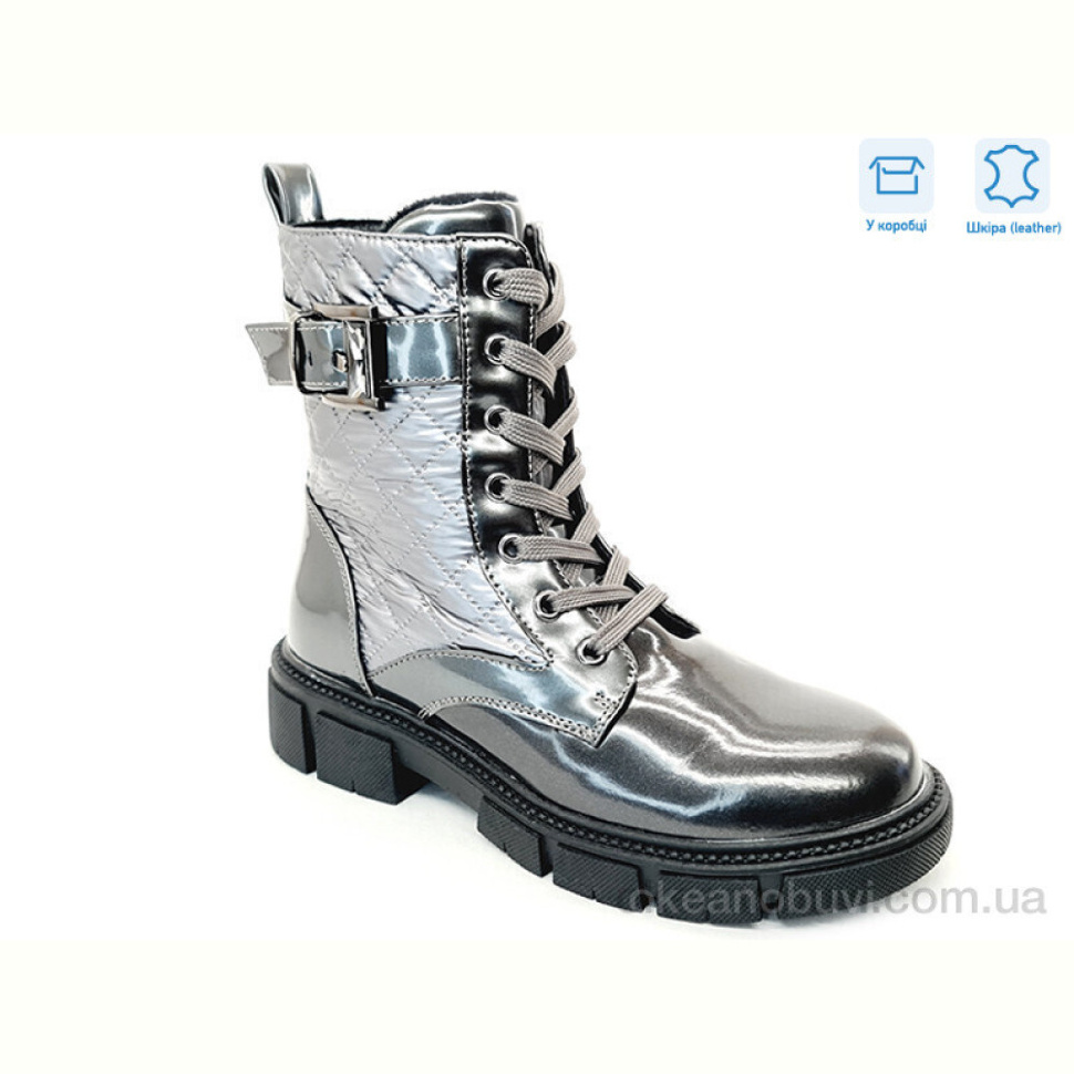 Ботинки Weestep R183966323 TH Ботинки Weestep R183966323 TH