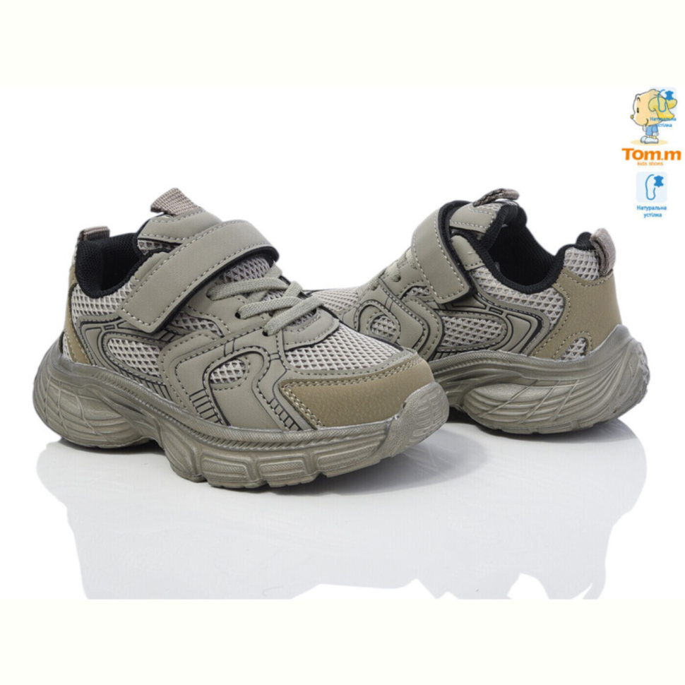 Кроссовки TOM.M 11488D