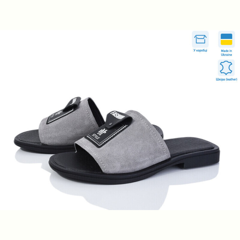 Шлепки Мрія 019 сірий з.