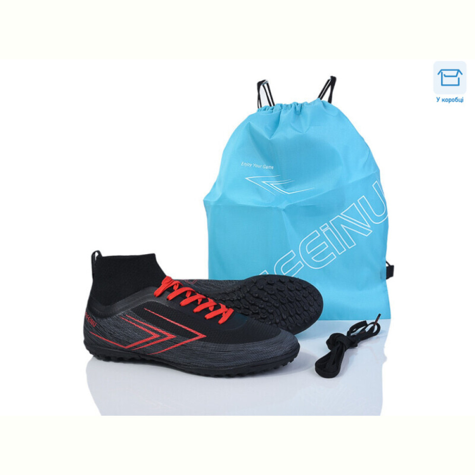 Футбольная обувь Kajila A308-1B