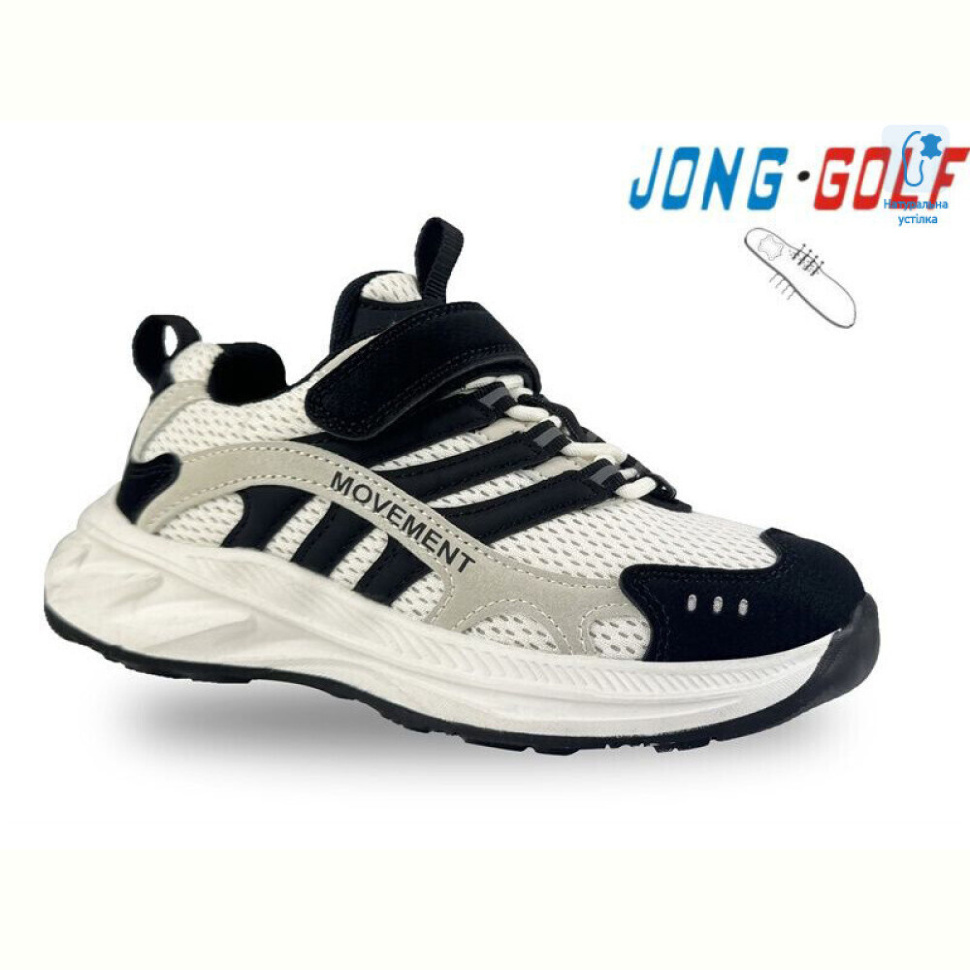 Кроссовки Jong Golf C11547-7