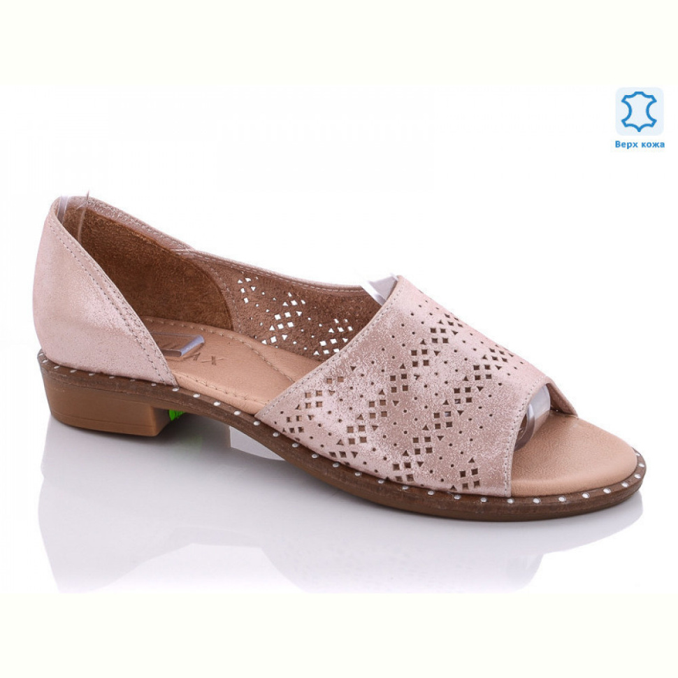 Босоножки Viva Star 20748 pink Босоножки Viva Star 20748 pink