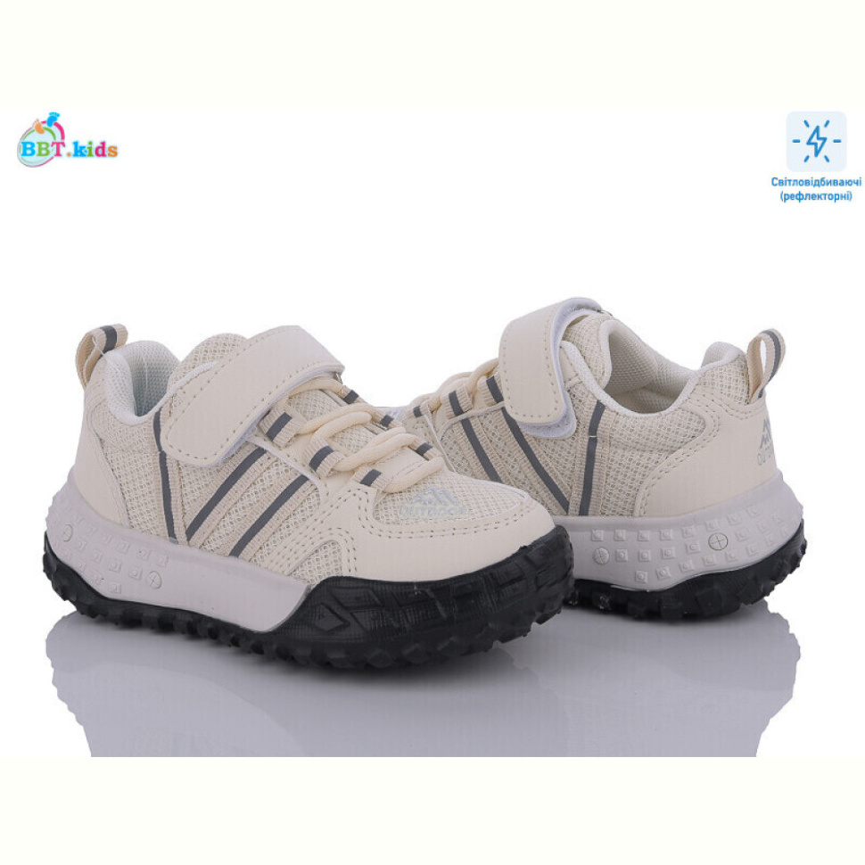 Кроссовки BBT H60-2-2 світловідбивач Кроссовки BBT H60-2-2 світловідбивач