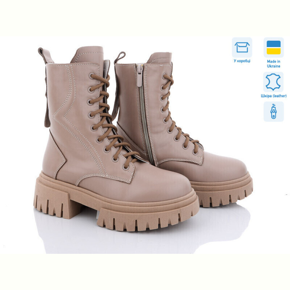 Ботинки Fat Fox-Tamei 239-8 Ботинки Fat Fox-Tamei 239-8