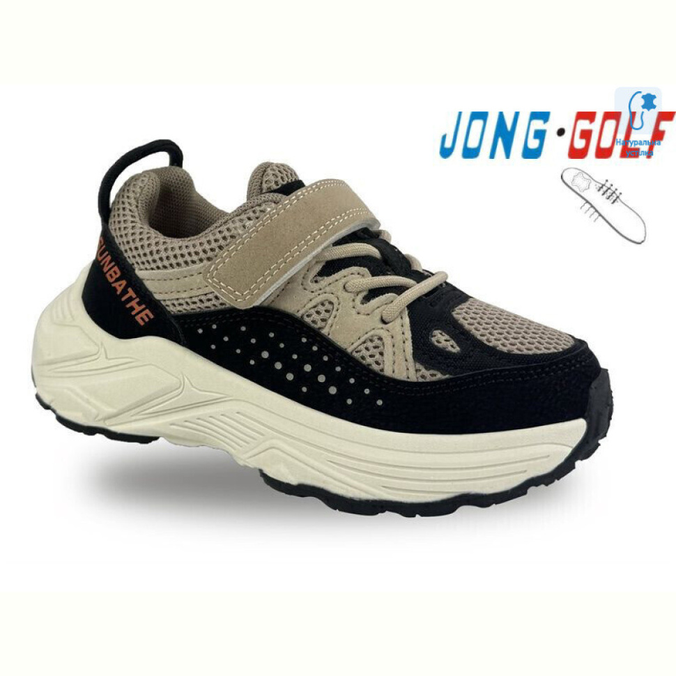 Кроссовки Jong Golf B11539-3