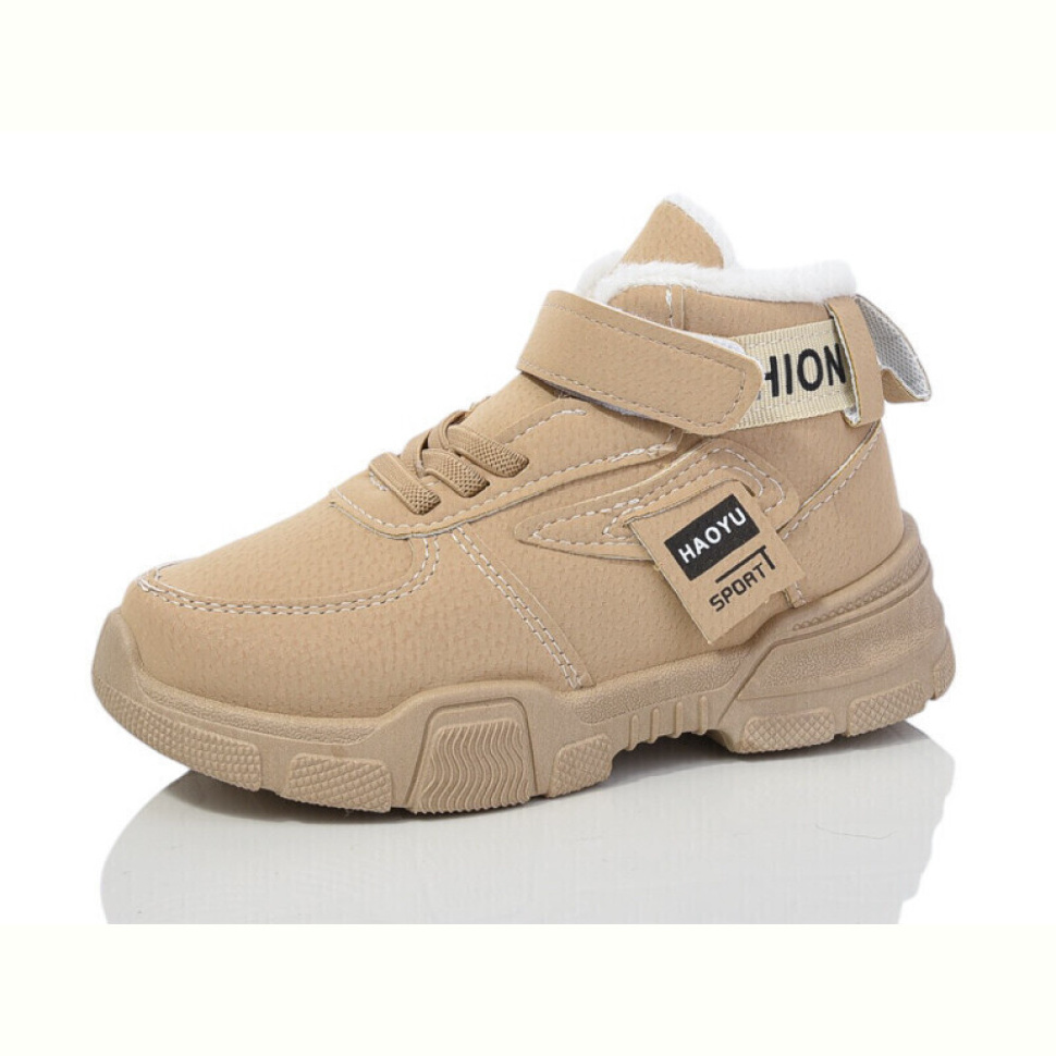 Ботинки ASHIGULI 660-1 Ботинки ASHIGULI 660-1