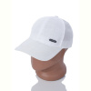 Кепка RuBi MG007-5 white