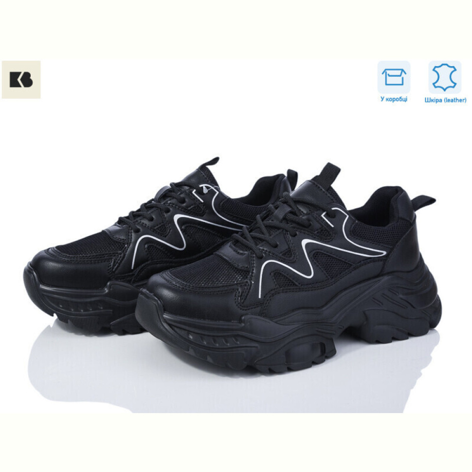 Кроссовки BIG 3603-6968-1