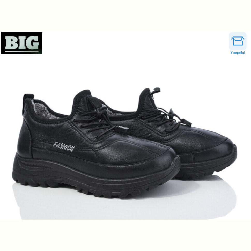 Кроссовки BIG 3931-2101