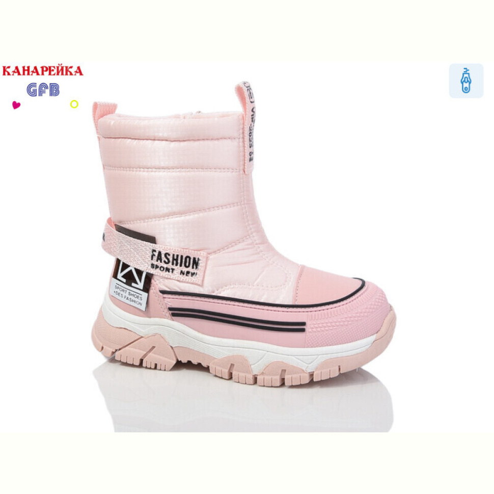 Дутики GFB-Канарейка F2606-5 Дутики GFB-Канарейка F2606-5