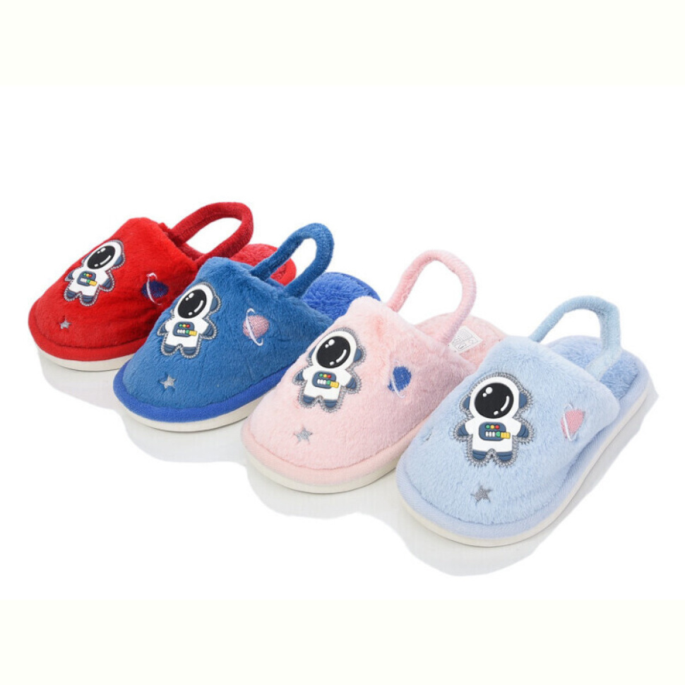 Тапки SANLIN 2 HC7 mix