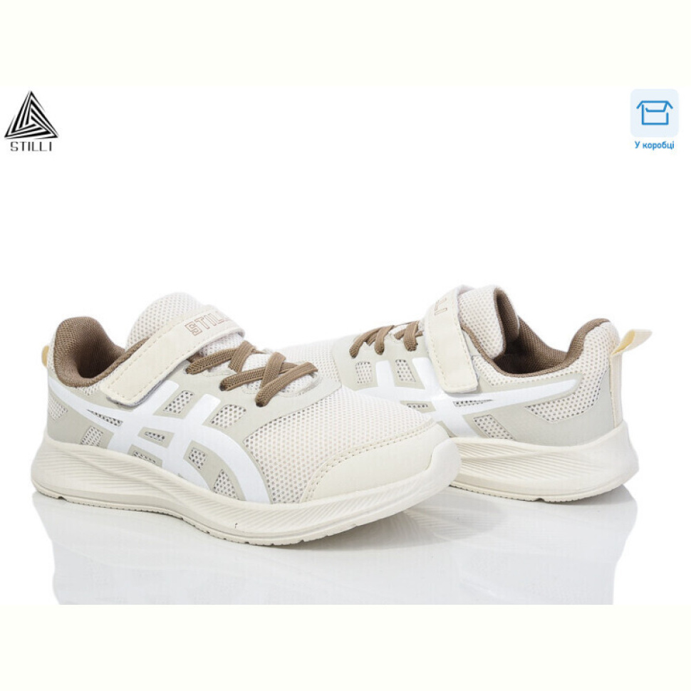 Кроссовки STILLI KIDS KT120-7 піна