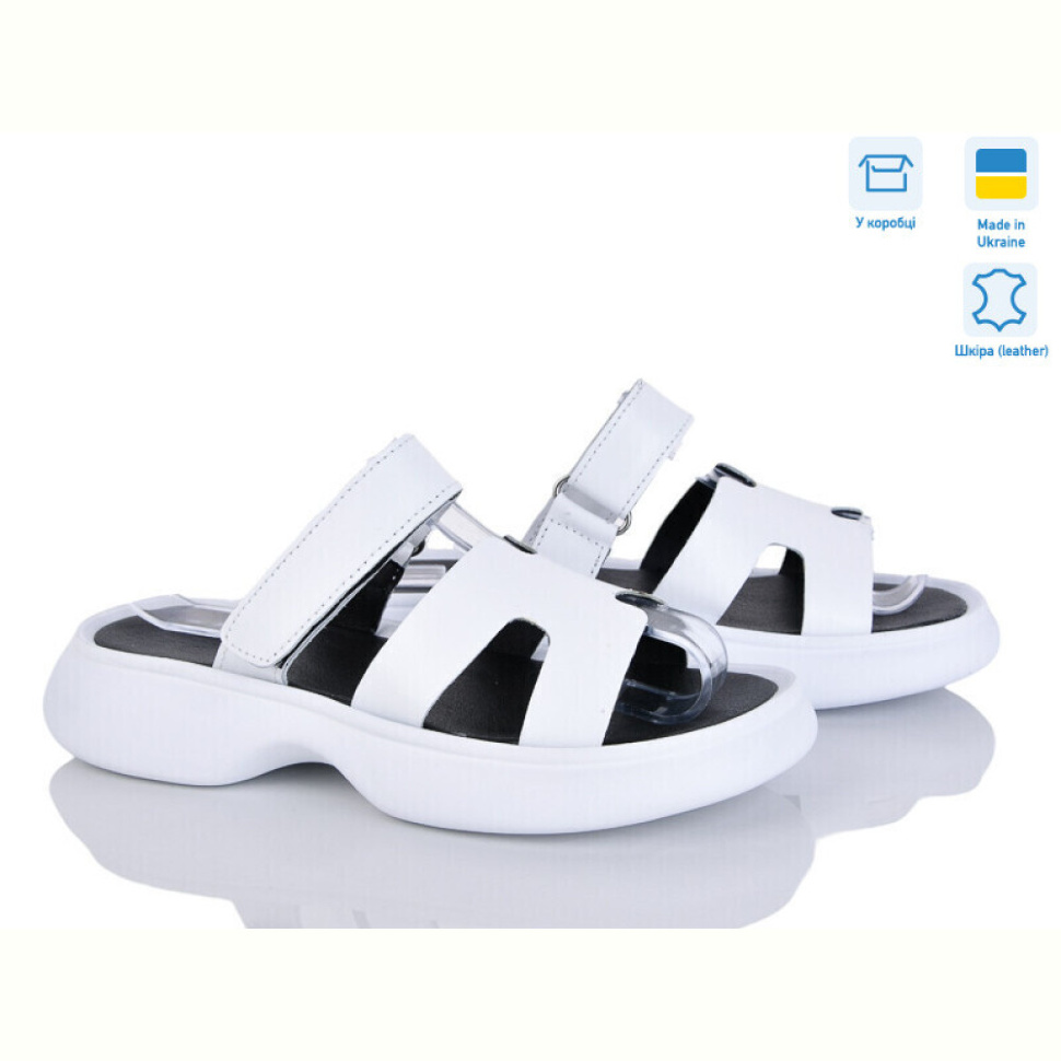 Шлепки Ailinda 1763-8