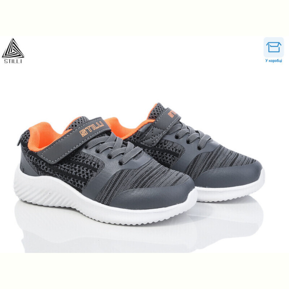 Кроссовки STILLI KIDS KT280-3 піна